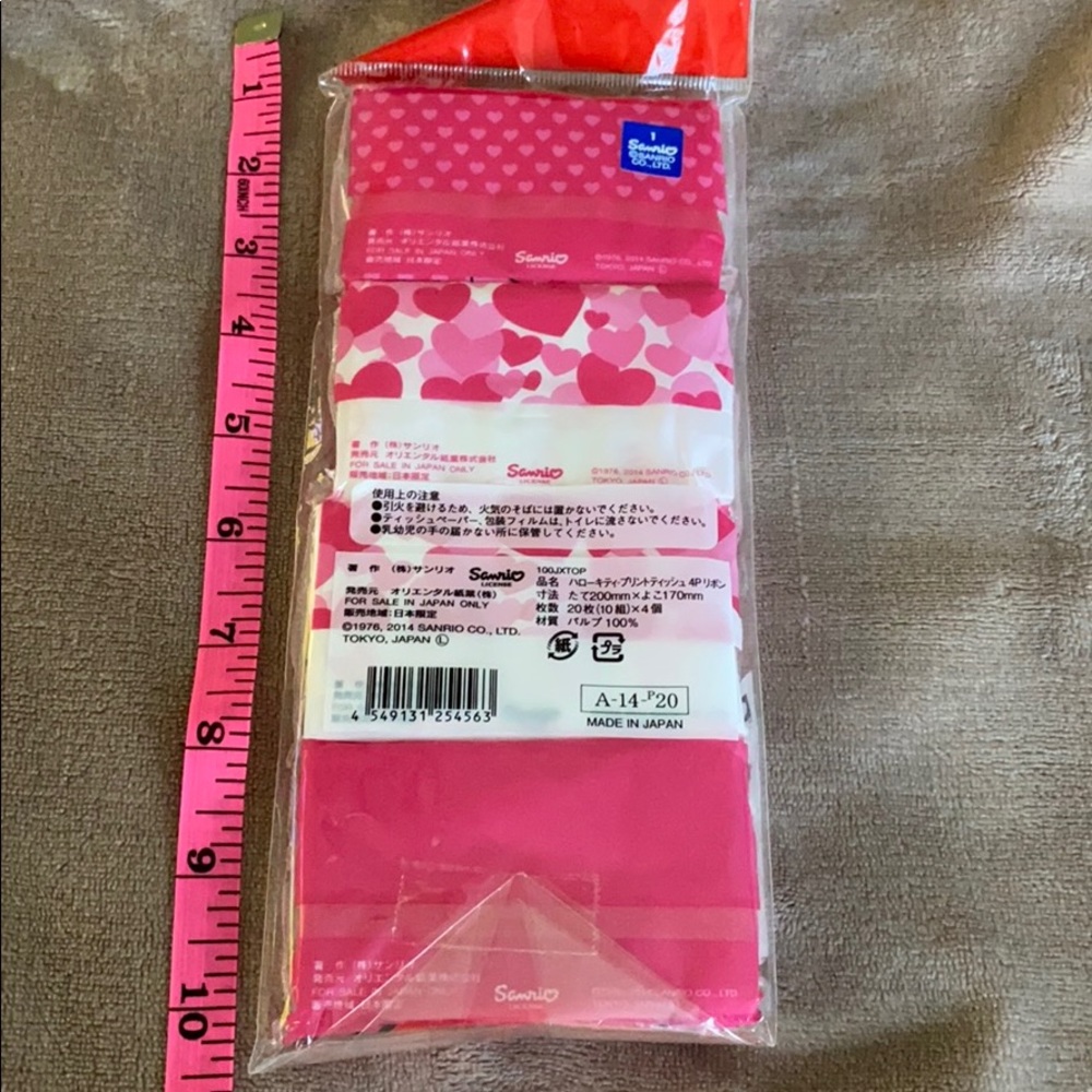 Hello Kitty pocket tissue - Picture 4 of 4